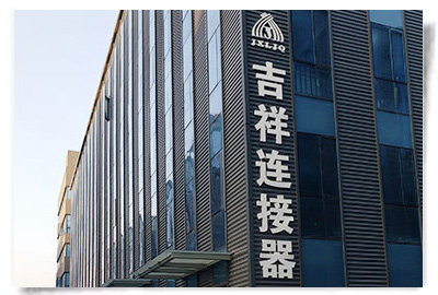 電纜接頭,防爆電纜接頭,格蘭頭,金屬電纜接頭,防爆填料函,金屬防水接頭,電纜接頭廠家,電纜專用接頭